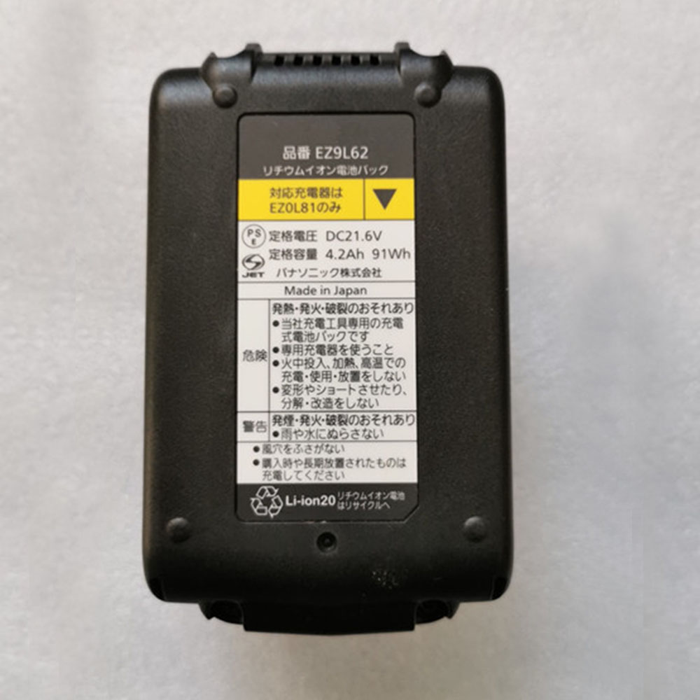 Batería para PANASONIC EZ9L62